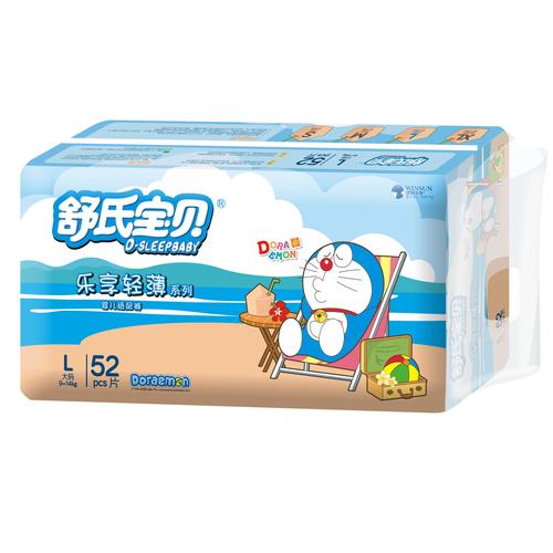 舒氏宝贝 广东昱升旗下个人卫生用品的品质典范