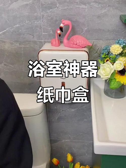 浴室纸巾盒选购指南 防水设计+抽屉收纳，让个人卫生用品井然有序