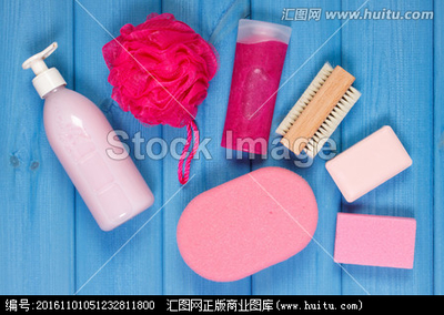 浴室个人卫生用品和化妆品,身体护理的概念